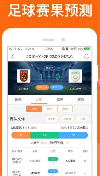 湖蓝 第12页