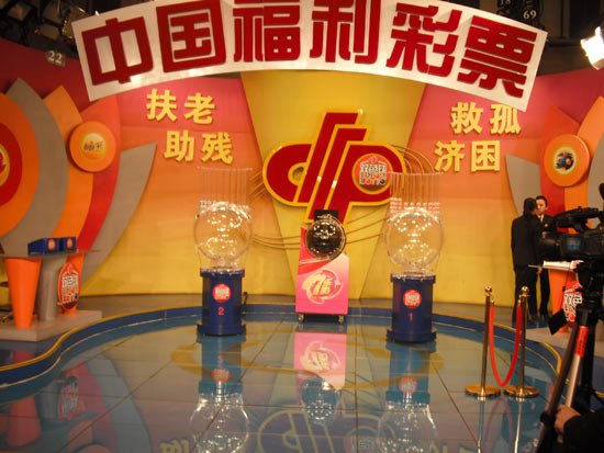 4949澳门开奖现场开奖直播,澳门4949开奖现场开奖直播，探索彩票文化的魅力与乐趣