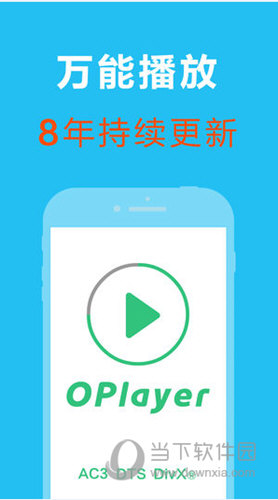 2024年香港正版资料免费直播,探索未来直播新纪元，香港正版资料免费直播在2024年的新面貌
