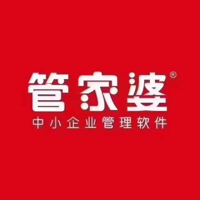 管家婆一肖一码100,管家婆一肖一码，揭秘神秘数字背后的故事与智慧（不少于1958字）