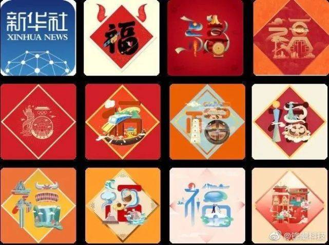 2024新奥资料免费大全,2024新奥资料免费大全——探索与获取信息的宝库