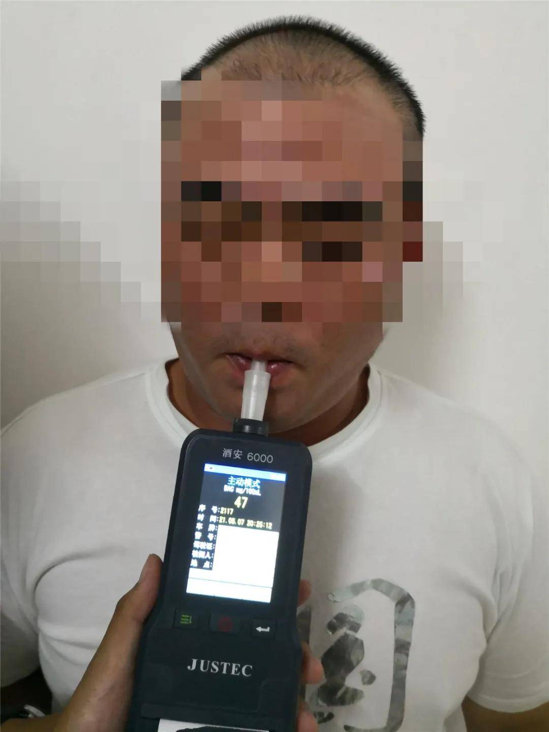 狡兔三窟 第11页
