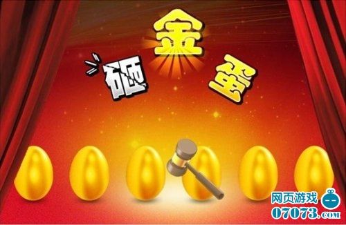 2024澳门天天六开彩怎么玩,澳门天天六开彩是一种非常受欢迎的彩票游戏，对于喜欢尝试运气和寻求刺激的人来说，这是一个充满魅力的游戏。然而，对于新手来说，了解如何玩这个游戏可能会有些困惑。本文将介绍关于澳门天天六开彩的一些基本信息和玩法，帮助您更好地了解这个游戏并参与其中。