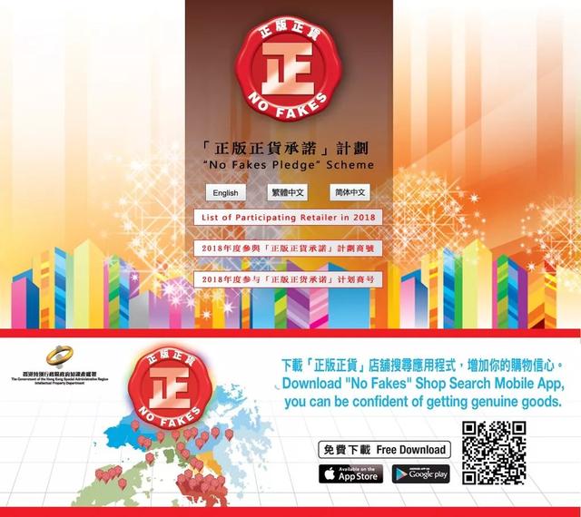 4777777最快香港开码,探索香港彩票文化，寻找最快的香港开码体验——以关键词4777777为中心