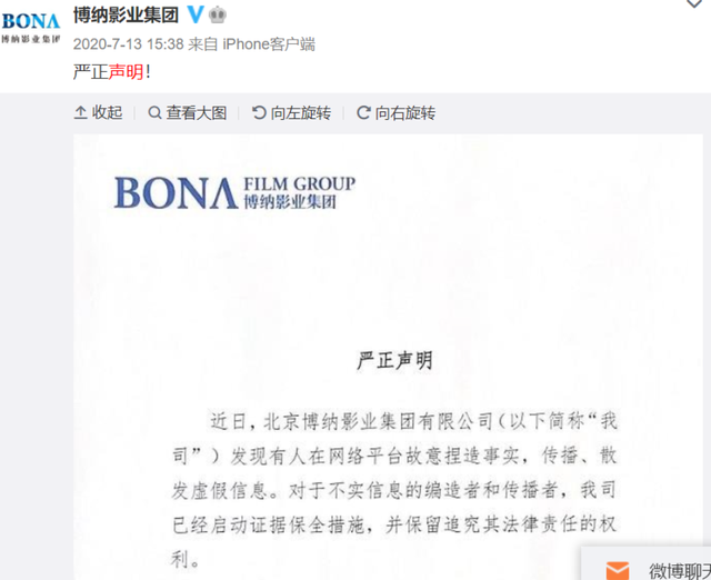 新澳门精准的资料大全,关于新澳门精准的资料大全，揭示违法犯罪的危害与应对之道
