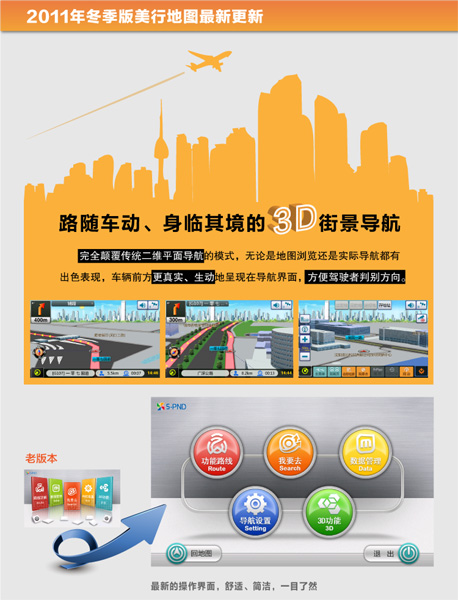 2024年澳门特马今晚开奖号码,探索未来幸运之门，关于澳门特马在2024年今晚的开奖号码预测与解析