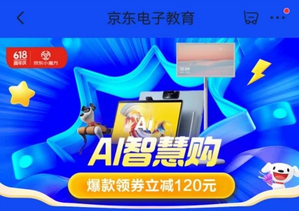 7777888888管家婆网一,探索数字世界中的管家婆网一，7777888888的魅力与影响力