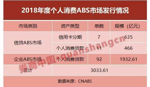 494949最快开奖结果 香港,探索香港494949彩票，最快开奖结果与期待中的幸运
