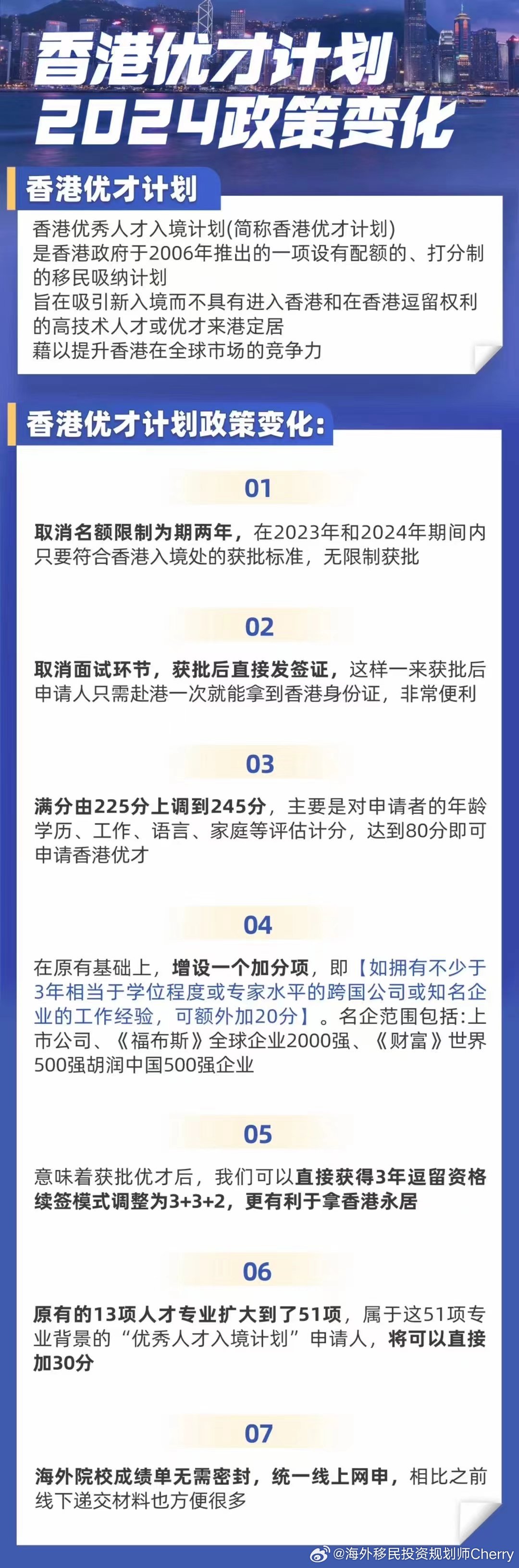 2024年全年资料免费大全,揭秘2024年全年资料免费大全，一站式资源获取指南