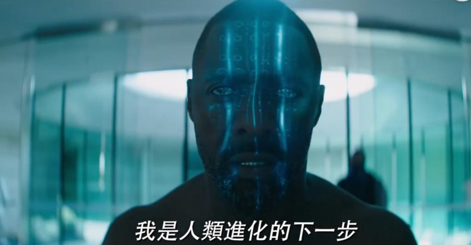 白小姐三期必开一肖,白小姐三期必开一肖，揭秘背后的秘密与真相