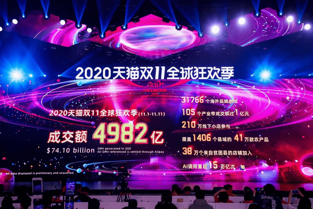 7777788888王中王中特,探寻王中王中特背后的神秘面纱与数字密码