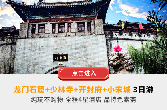 澳门天天彩期期精准龙门客栈,澳门天天彩期期精准龙门客栈，揭示背后的真相与风险警示