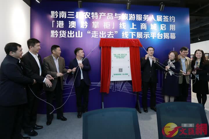 新澳精准资料免费提供网站,探索新澳精准资料，一个免费提供的网站