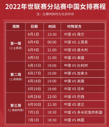 今晚必中一码一肖澳门,今晚必中一码一肖澳门，揭秘彩票预测之谜