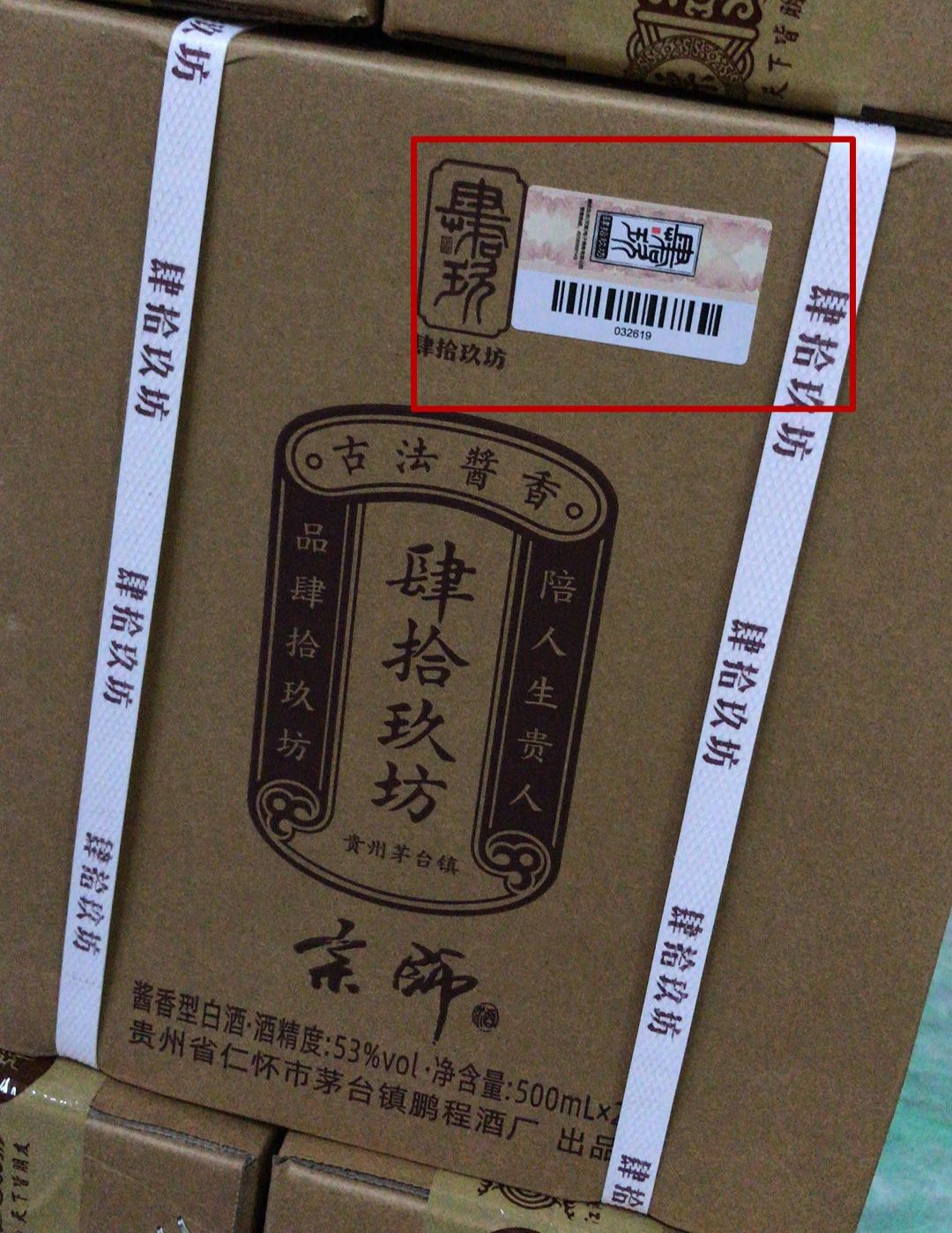 一码一肖一特马报,一码一肖一特马报——探寻背后的神秘与魅力