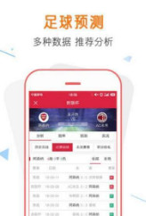 7777788888管家婆免费,探索7777788888管家婆免费服务，功能解析与体验分享