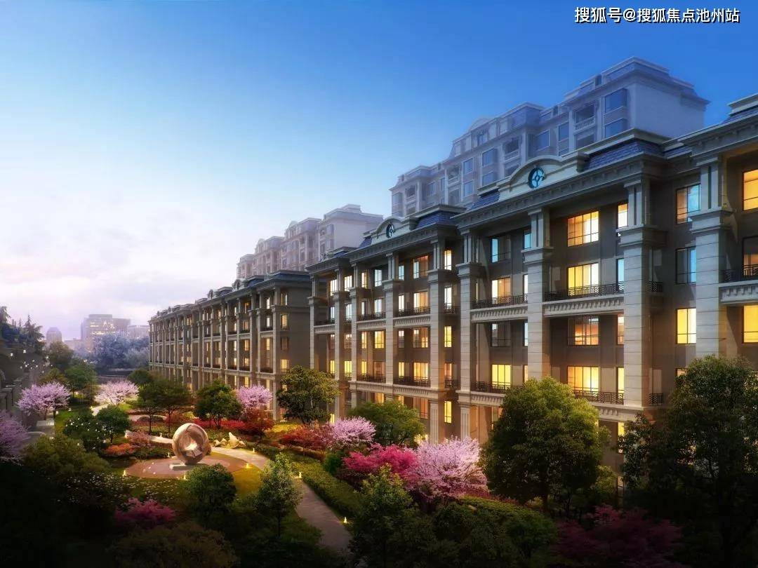 热泪盈眶 第9页