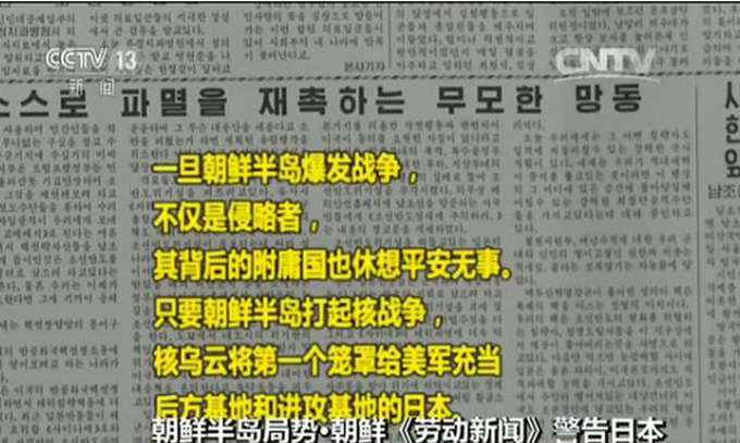 2025新澳天天彩免费资料,关于新澳天天彩免费资料的探讨与警示——远离违法犯罪