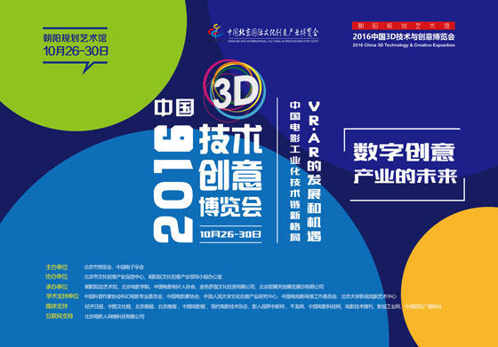 2025澳门正版精准免费大全,澳门正版精准免费大全，探索未来的彩票奥秘（2025展望）