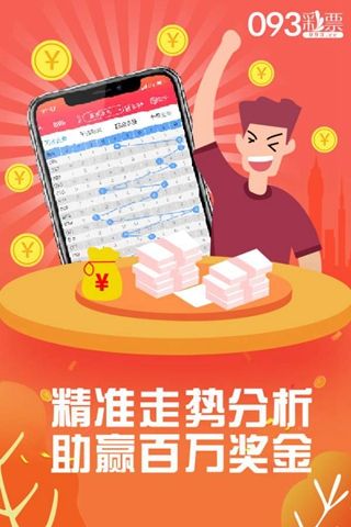 白小姐一码一肖中特1肖,白小姐一码一肖中特一肖的魅力与神秘