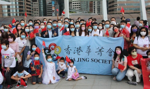 2025香港正版资料免费看,探索香港资讯，2025正版资料的免费观看途径