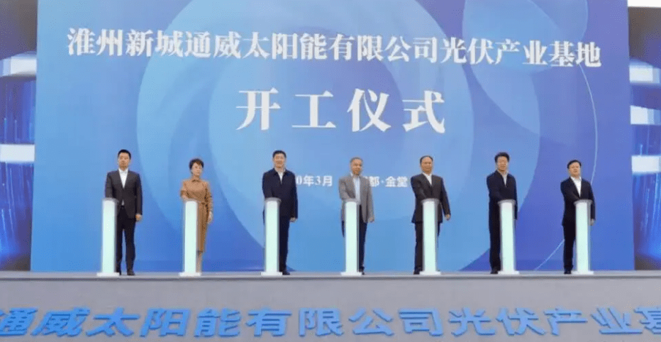 2025年新跑狗图最新版跑狗图,探索未来跑狗图，2025年新跑狗图最新版解析