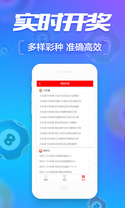 挂牌全篇澳门正版挂牌自动,澳门正版挂牌自动化的探索与实践