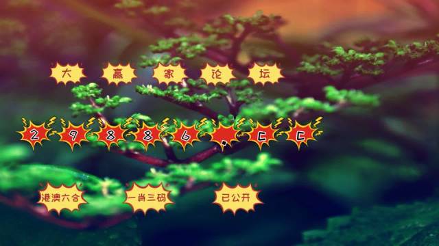 犬马之劳 第9页
