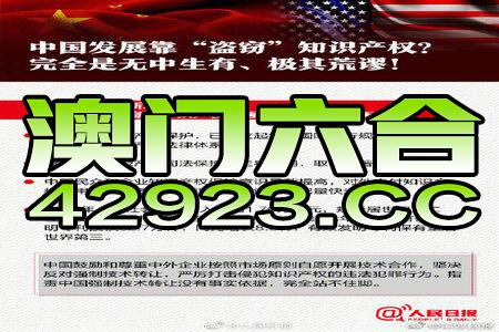2824新澳资料免费大全,探索2824新澳资料免费大全——全方位指南