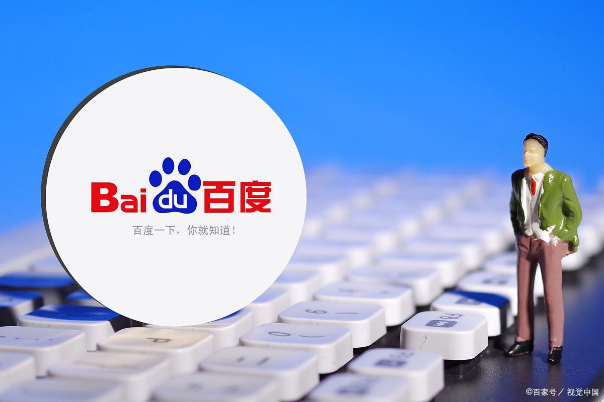 7777788888管家婆百度,揭秘神秘的数字组合，探索管家婆百度与数字7777788888的奇妙缘分
