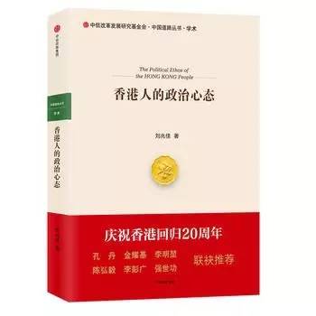偷鸡摸狗 第10页