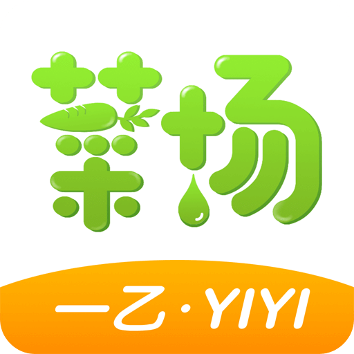 白浪滔天 第9页
