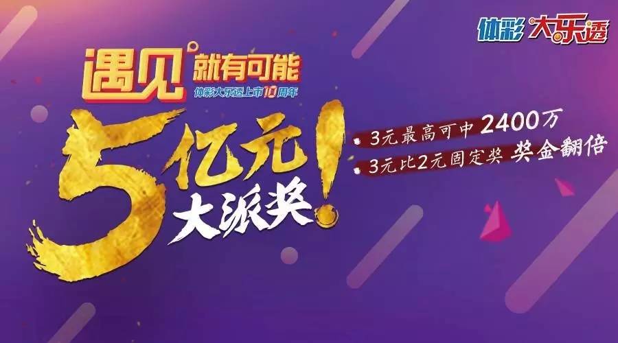 风声鹤唳 第11页