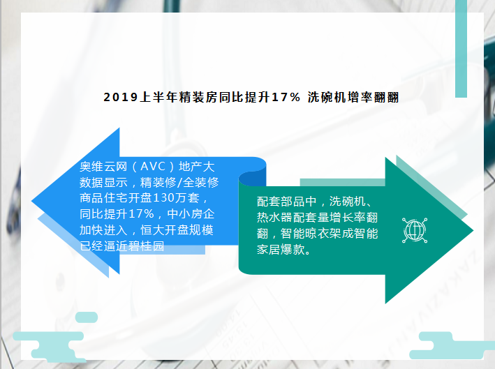 2025新奥精准资料免费大全078期,探索未来，2025新奥精准资料免费大全（第078期）