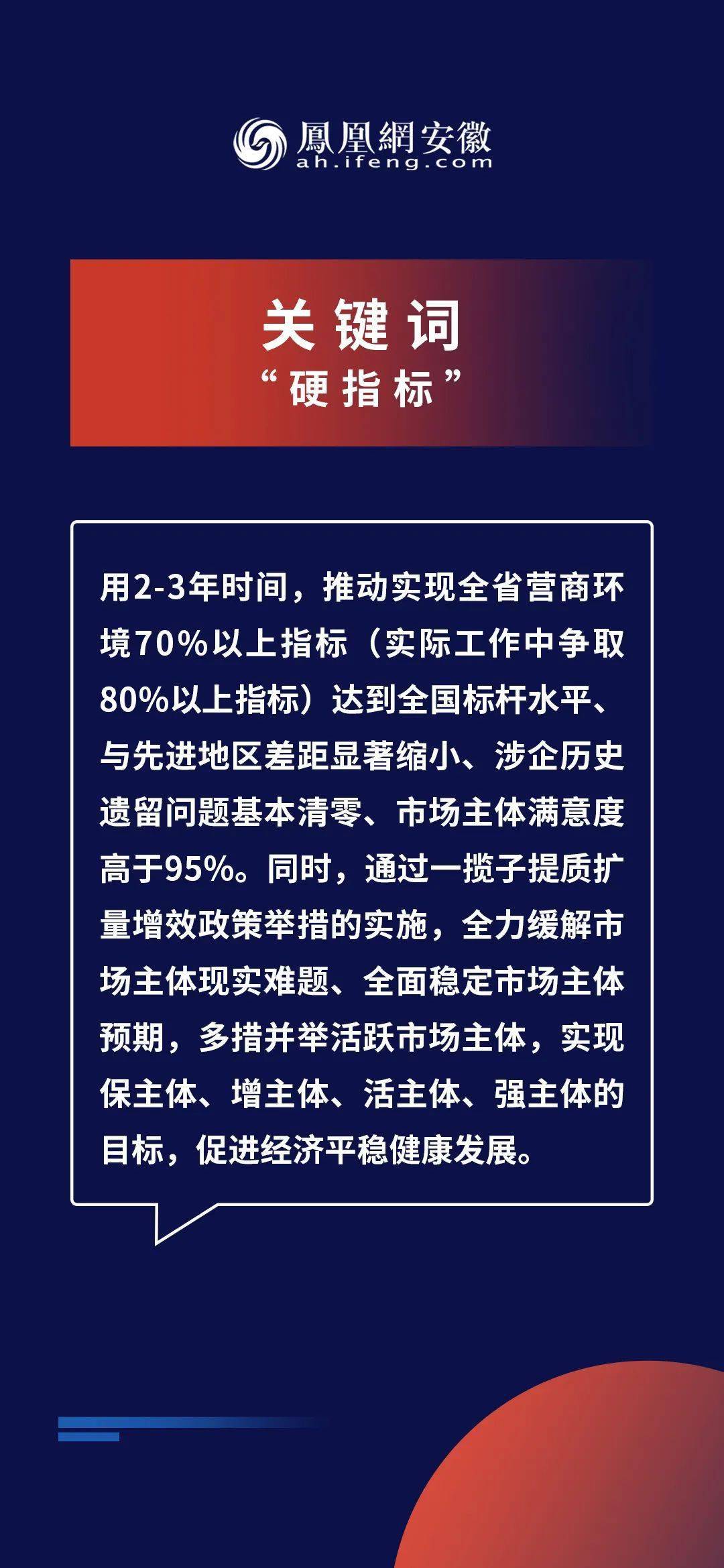 2025新奥资料免费精准051,探索未来，关于新奥资料的免费精准获取之道（关键词，新奥资料、免费精准、获取策略）