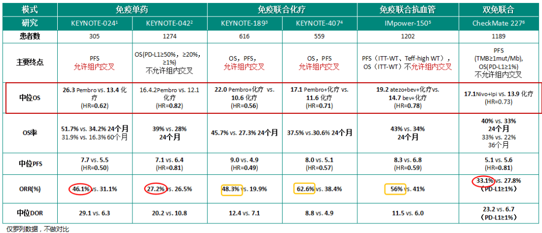 2025新澳门传真免费资料,探索未来澳门，2025新澳门传真免费资料的机遇与挑战