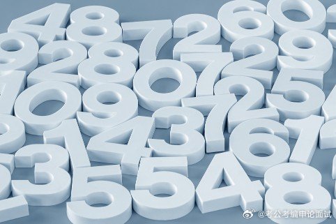 一肖一码100,一肖一码，探索数字背后的奥秘（1921字文章）
