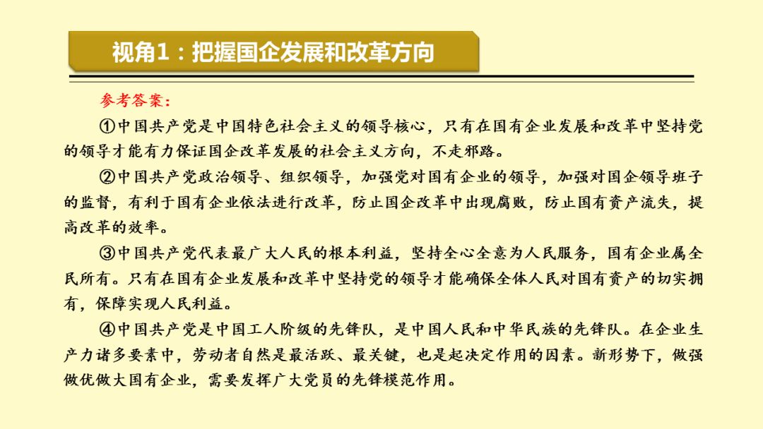 澳门精准铁算算盘WWW,澳门精准铁算算盘WWW，探索与解析