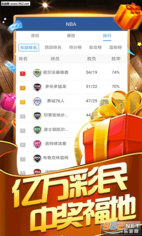 2025澳门天天彩资料大全,澳门天天彩资料大全——探索未来的彩票文化（2篇）