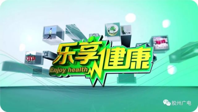 打草惊蛇 第10页