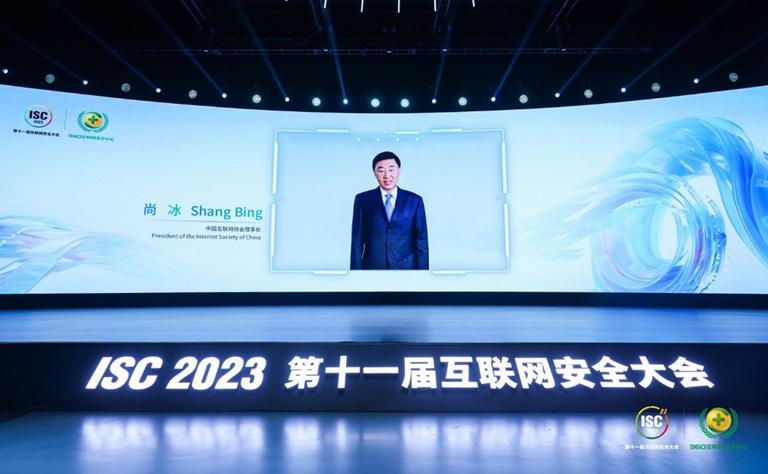 一码包中9点20公开,一码包中九点二十公开，揭秘数字时代的全新机遇与挑战