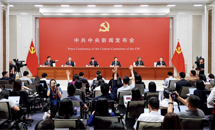 新澳门三中三必中一组,新澳门三中三必中一组的研究与探讨