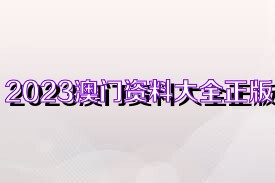 2025年1月 第7页