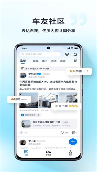 494949最快开奖今晚开什么,探索未知，今晚494949最快开奖的神秘面纱下隐藏的数字秘密
