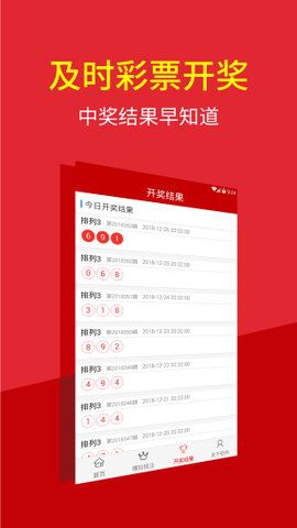2025澳门特马今晚开奖结果出来了吗图片大全,澳门特马今晚开奖结果揭晓，最新图片与详细分析