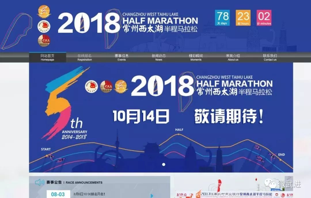 香港今晚开特马 开奖结果66期,香港今晚开特马，第66期开奖结果深度解析