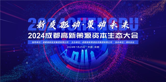 2025新澳彩免费资料,探索未来，2025新澳彩免费资料展望