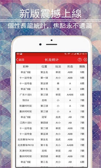 新澳免费资料大全,新澳免费资料大全，探索与利用的资源宝库