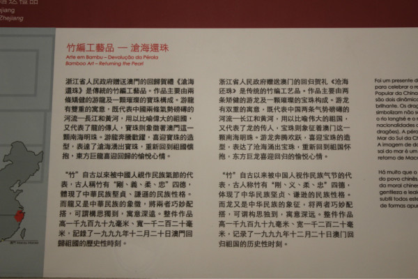 澳门三期内必中一期准吗,澳门三期内必中一期准吗——探究彩票预测的真相