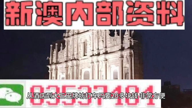 狡兔三窟 第7页